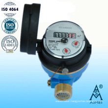 Single Jet Dry Type Vane Wheel Water Meter